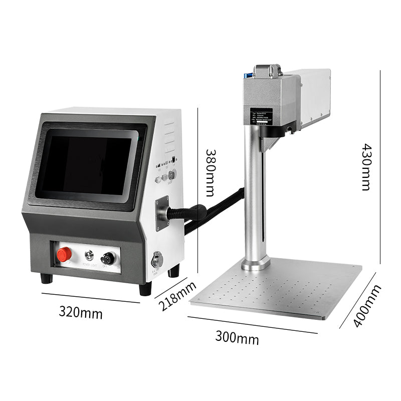 Split fiber laser marking machine