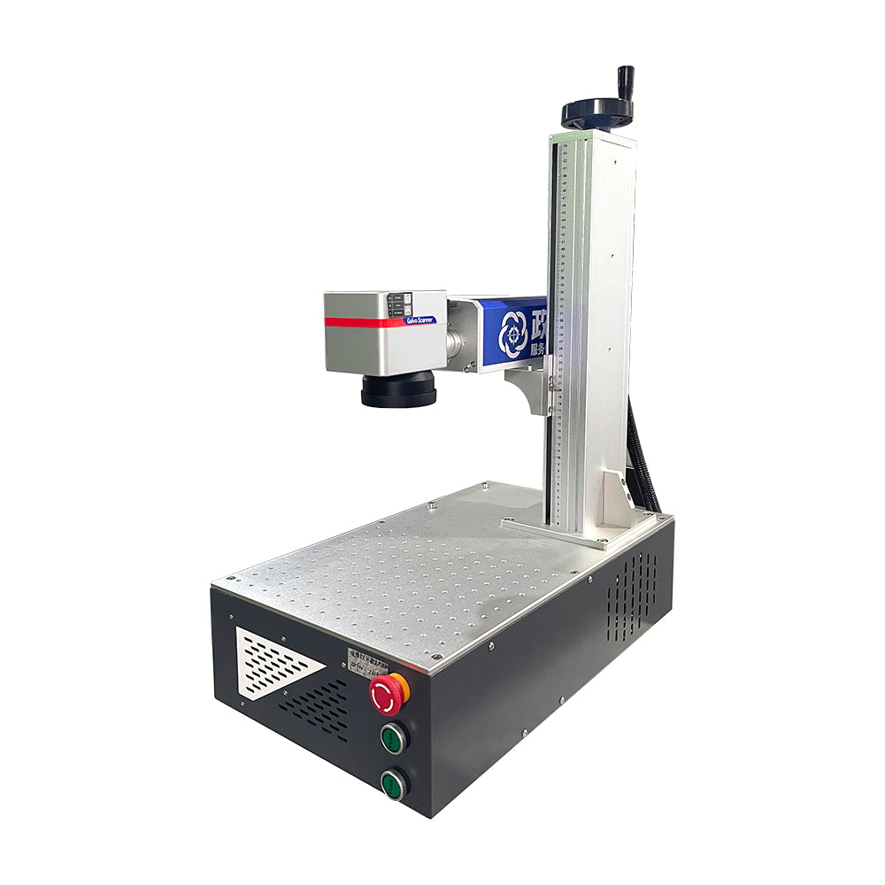 Small fiber laser marking machine