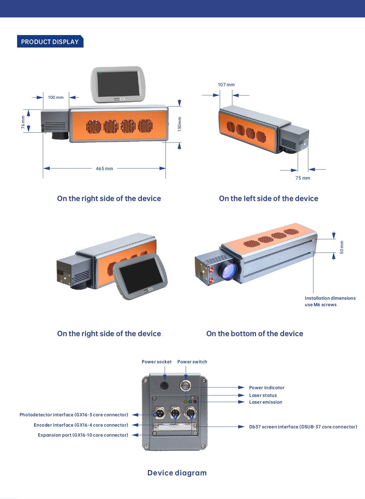 Flying Series Integrated Fiber Laser Marking Machine