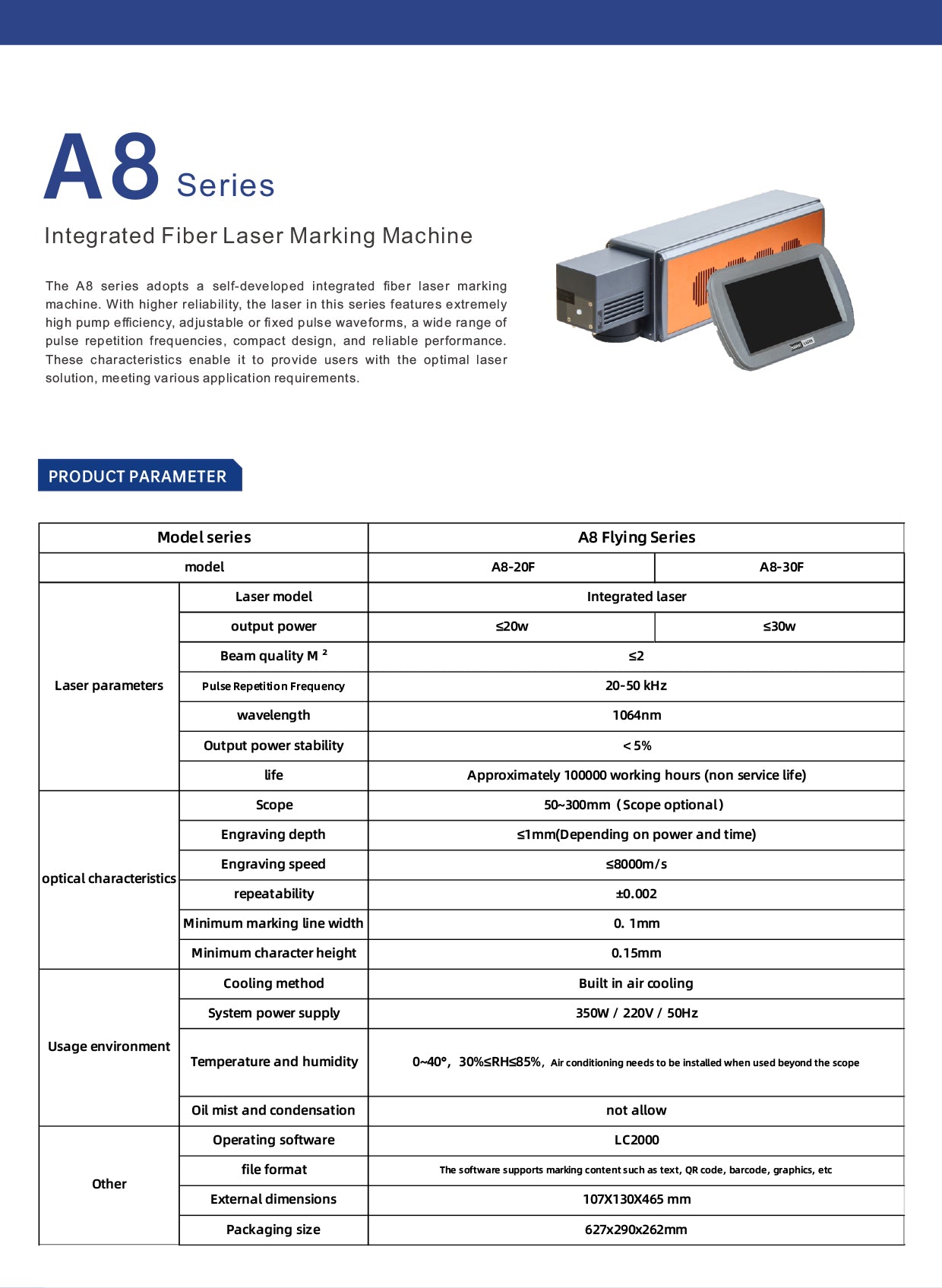 Flying Series Integrated Fiber Laser Marking Machine